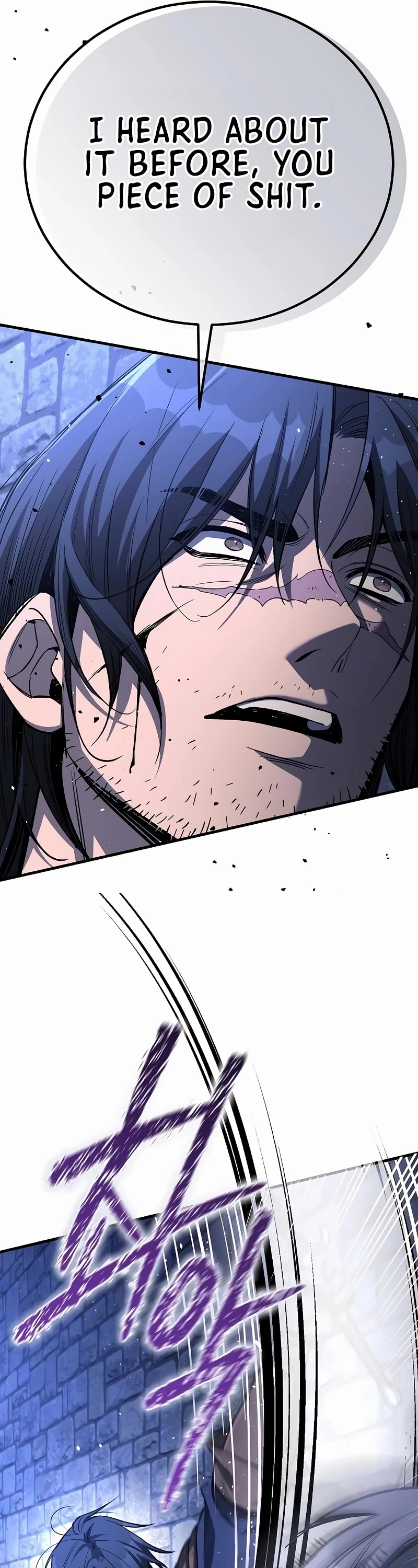 A Rogue Guard In A Medieval Fantasy chapter 14 page 15