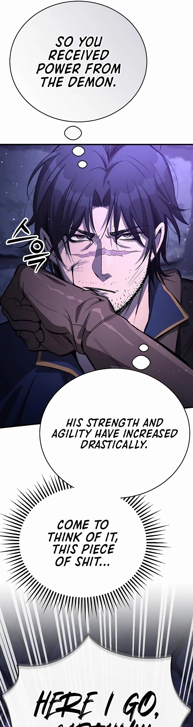 A Rogue Guard In A Medieval Fantasy chapter 14 page 20