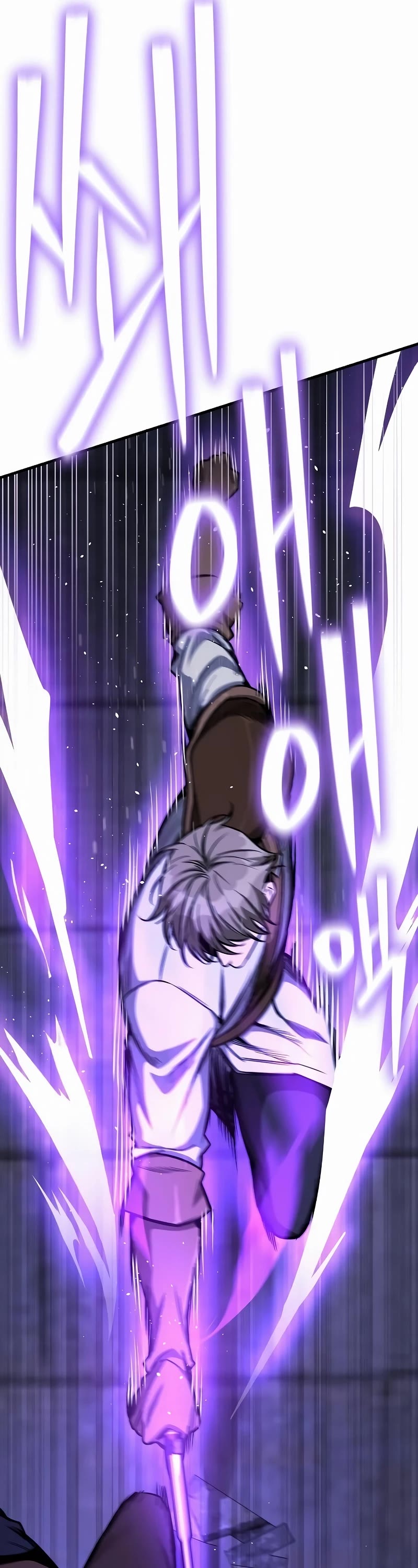 A Rogue Guard In A Medieval Fantasy chapter 14 page 25