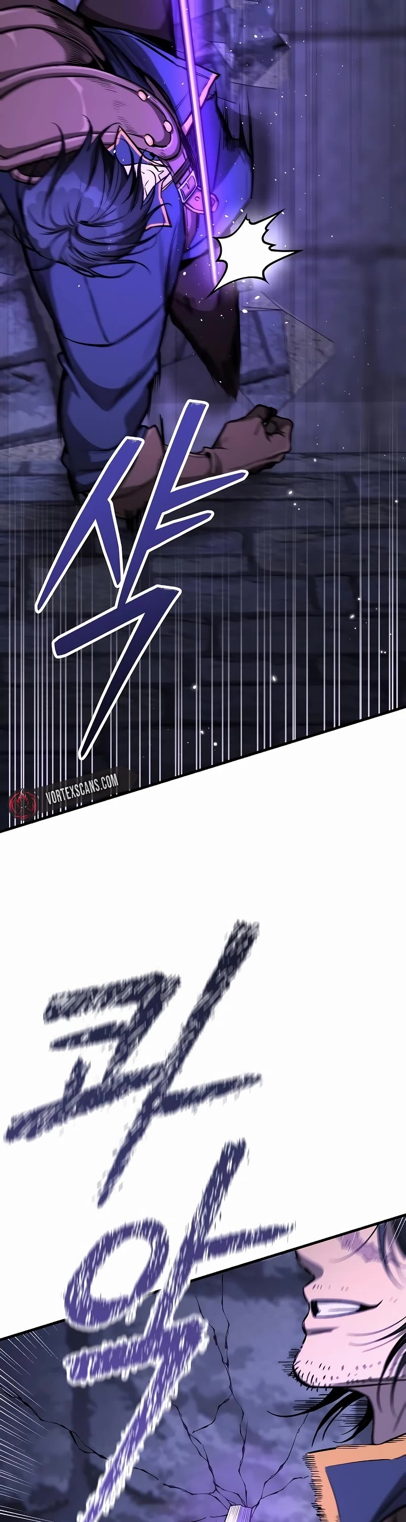 A Rogue Guard In A Medieval Fantasy chapter 14 page 26