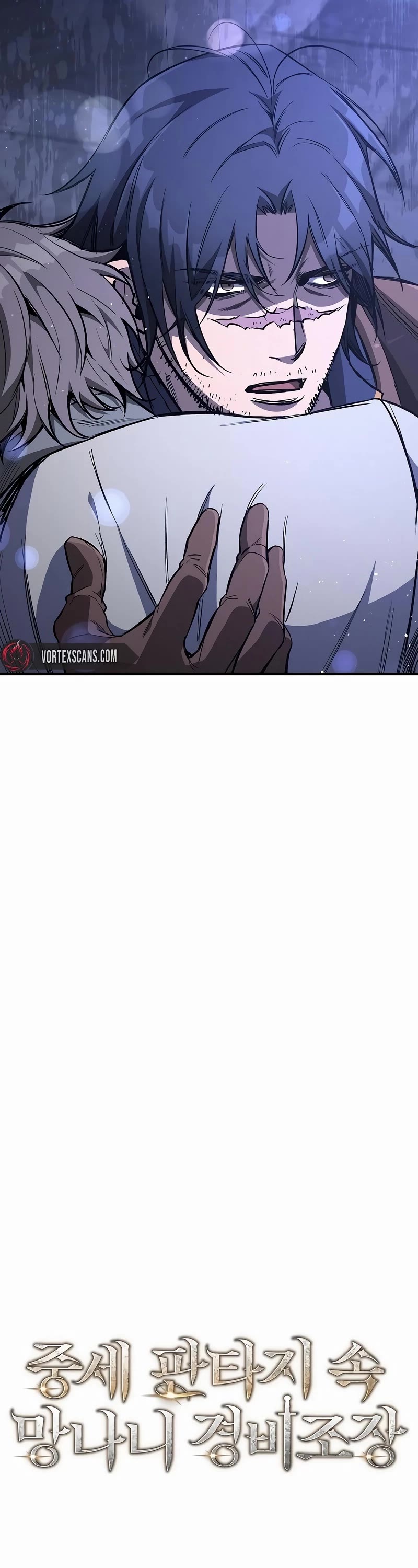 A Rogue Guard In A Medieval Fantasy chapter 14 page 40