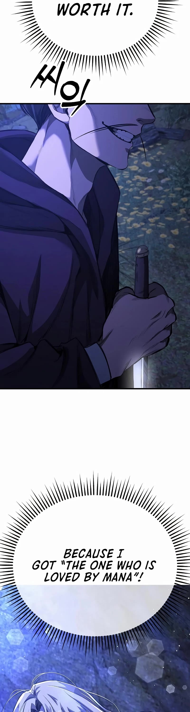 A Rogue Guard In A Medieval Fantasy chapter 14 page 45