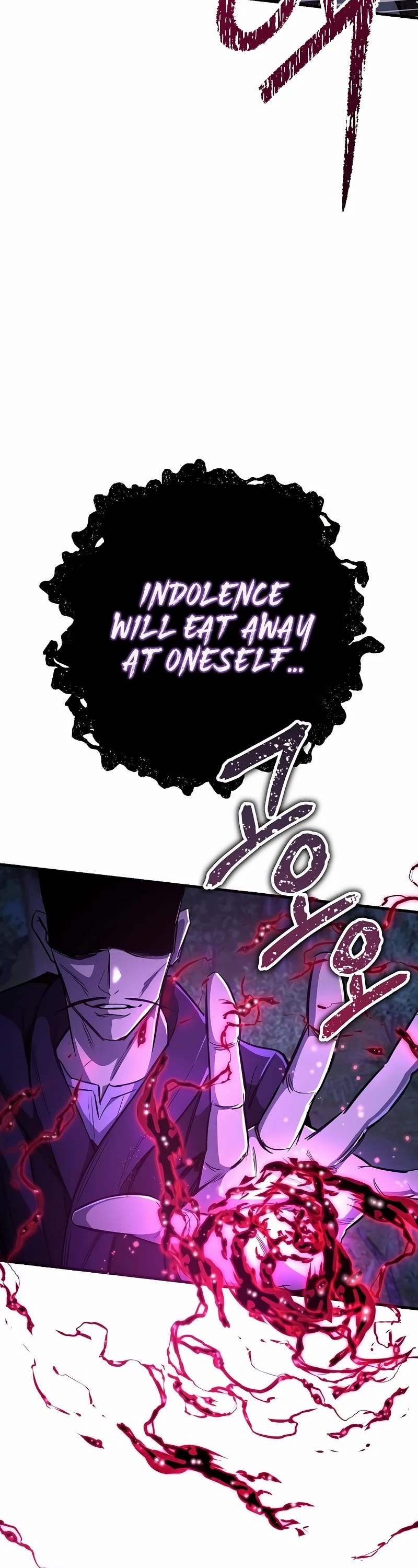 A Rogue Guard In A Medieval Fantasy chapter 14 page 56