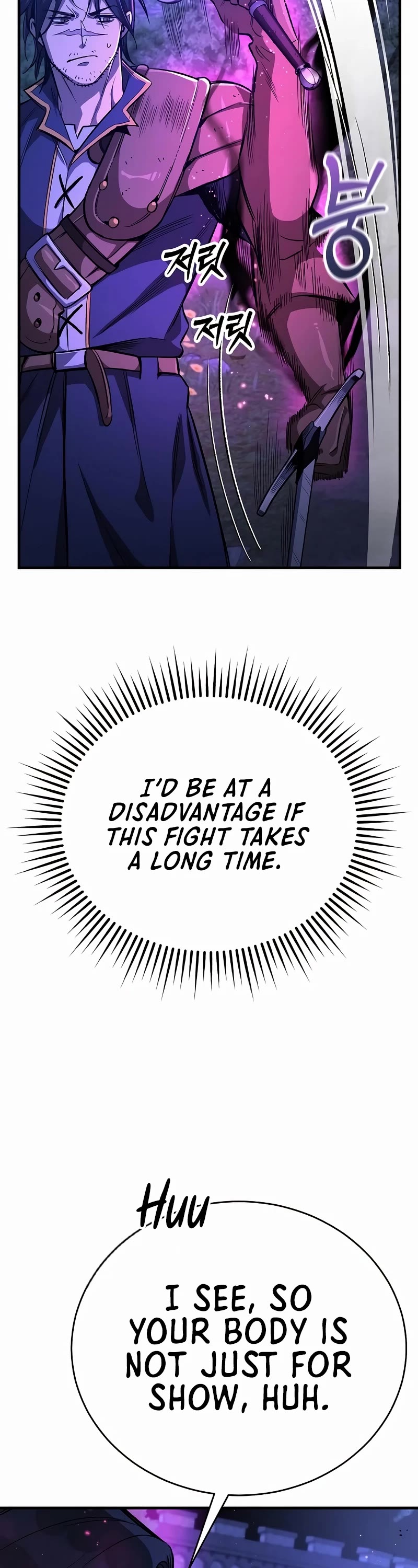 A Rogue Guard In A Medieval Fantasy chapter 14 page 61