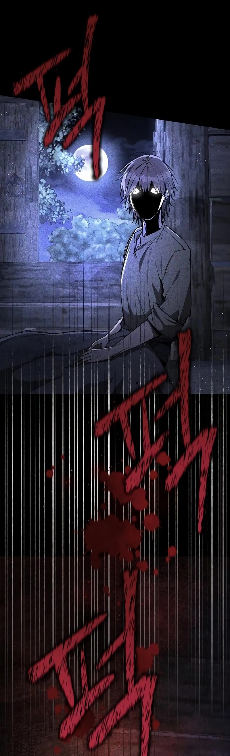 A Rogue Guard In A Medieval Fantasy chapter 14 page 9