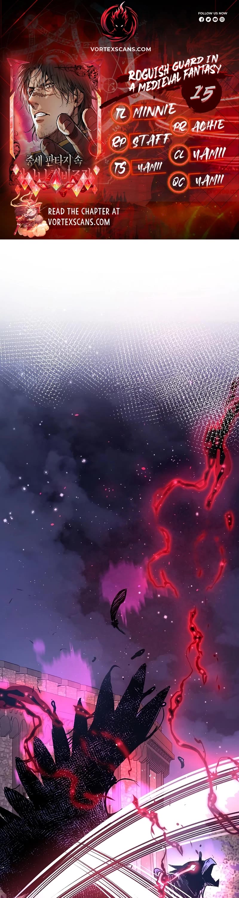 A Rogue Guard In A Medieval Fantasy chapter 15 page 1