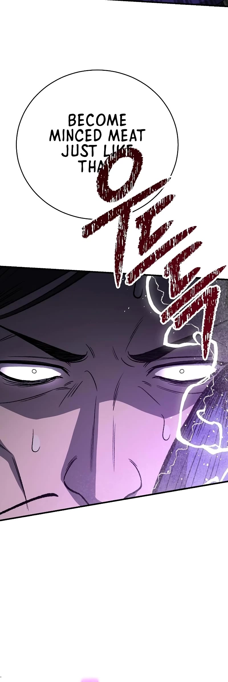 A Rogue Guard In A Medieval Fantasy chapter 15 page 10