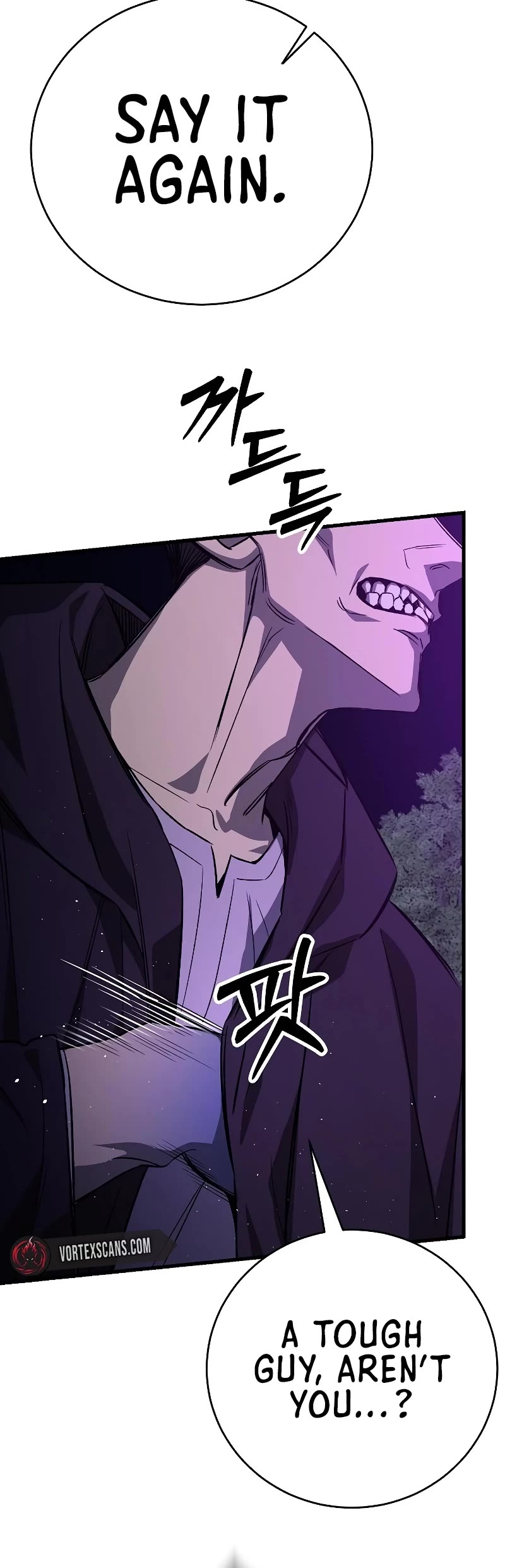 A Rogue Guard In A Medieval Fantasy chapter 15 page 14