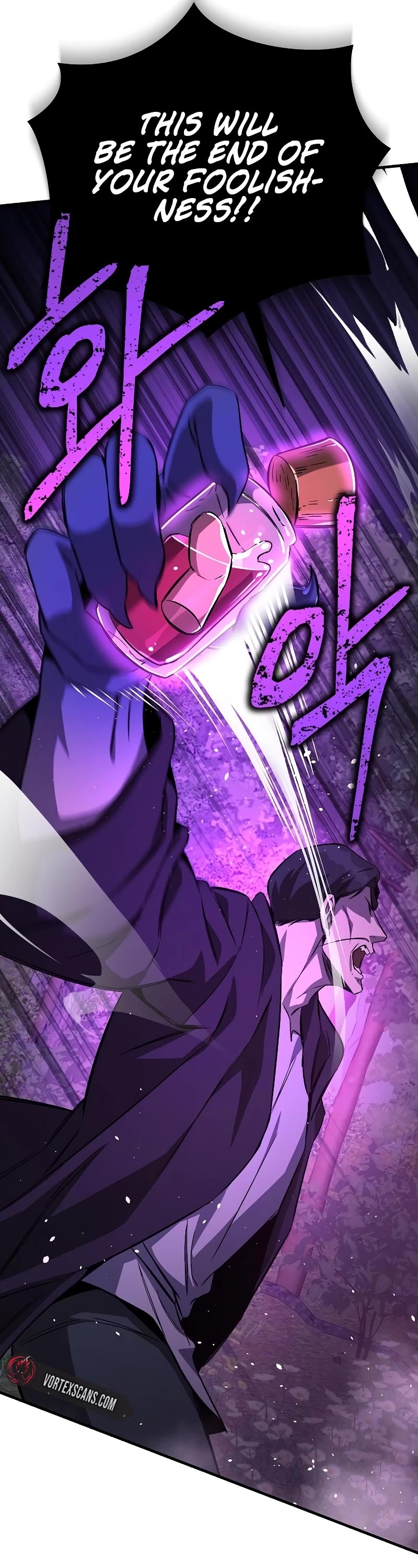 A Rogue Guard In A Medieval Fantasy chapter 15 page 15