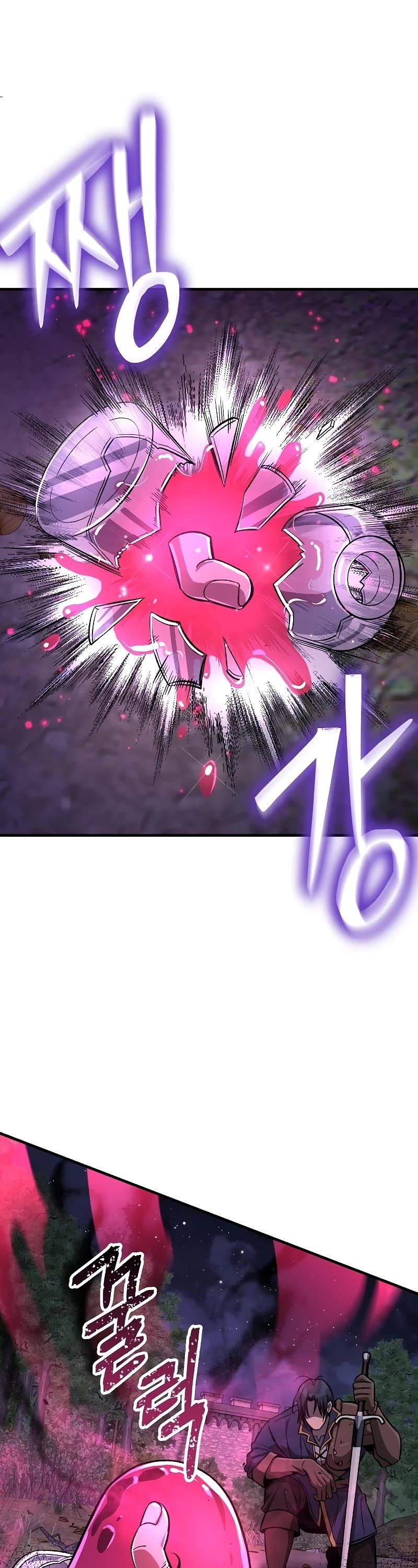 A Rogue Guard In A Medieval Fantasy chapter 15 page 16