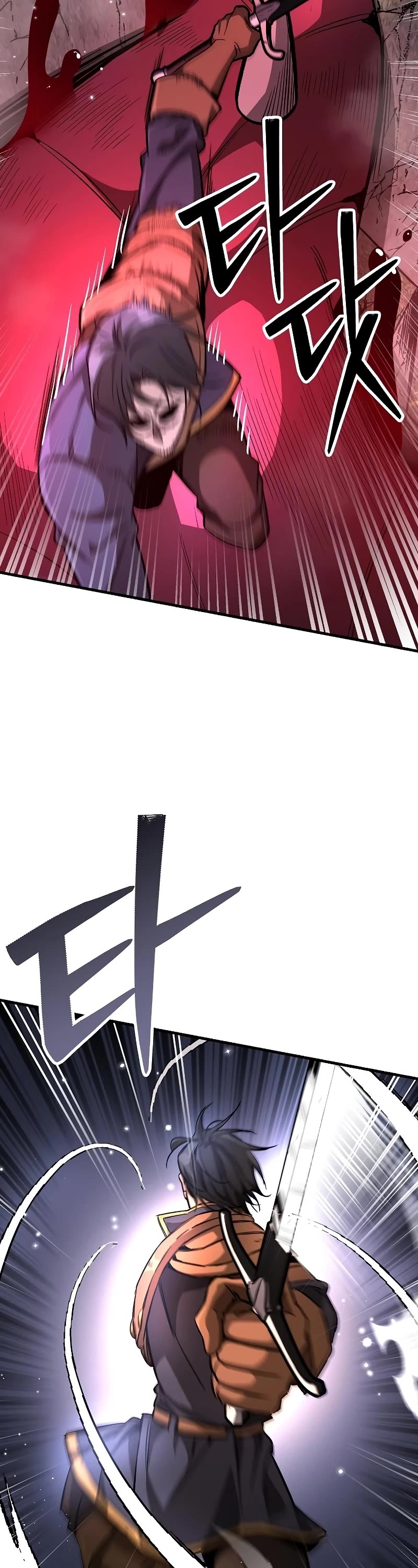 A Rogue Guard In A Medieval Fantasy chapter 15 page 22