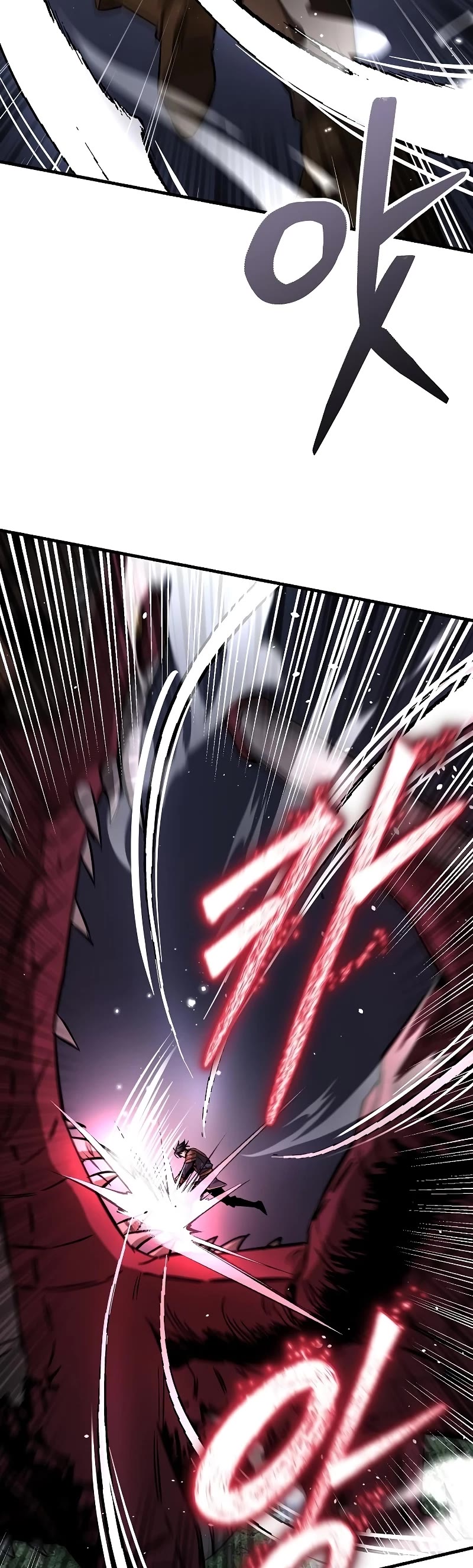 A Rogue Guard In A Medieval Fantasy chapter 15 page 23