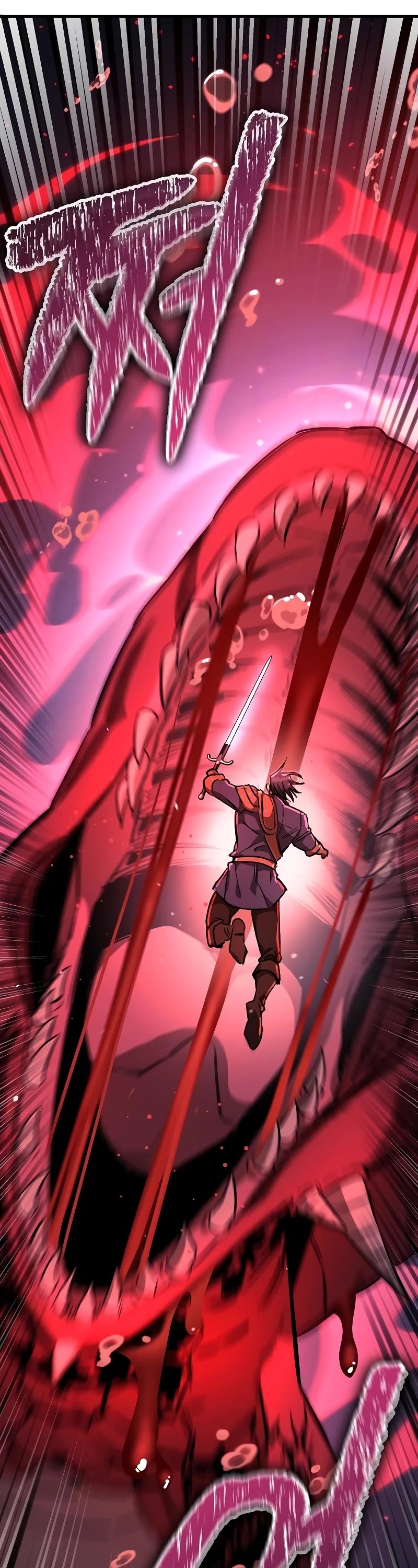 A Rogue Guard In A Medieval Fantasy chapter 15 page 26