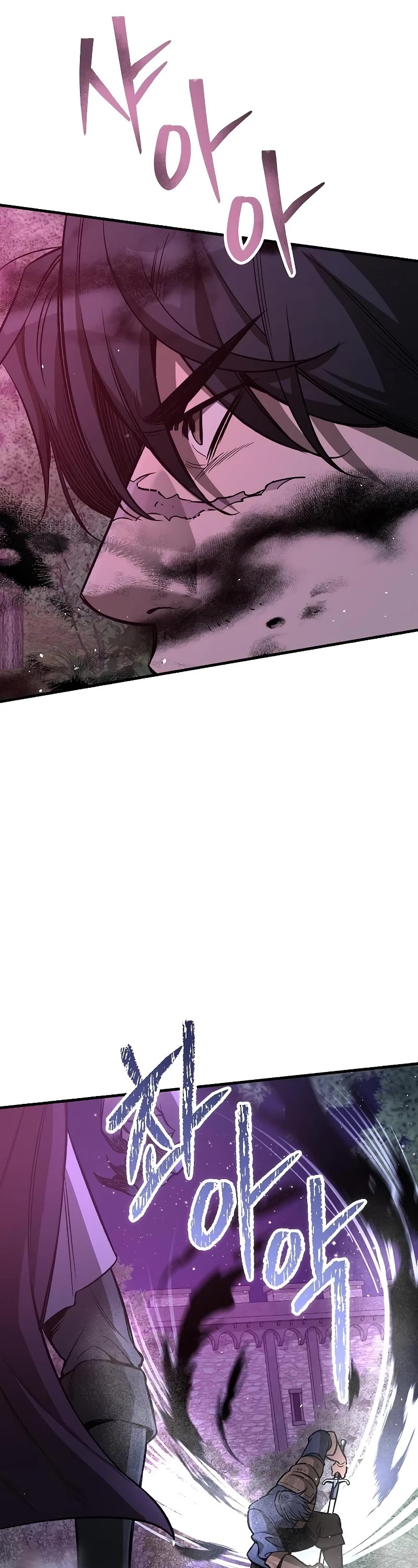 A Rogue Guard In A Medieval Fantasy chapter 15 page 3