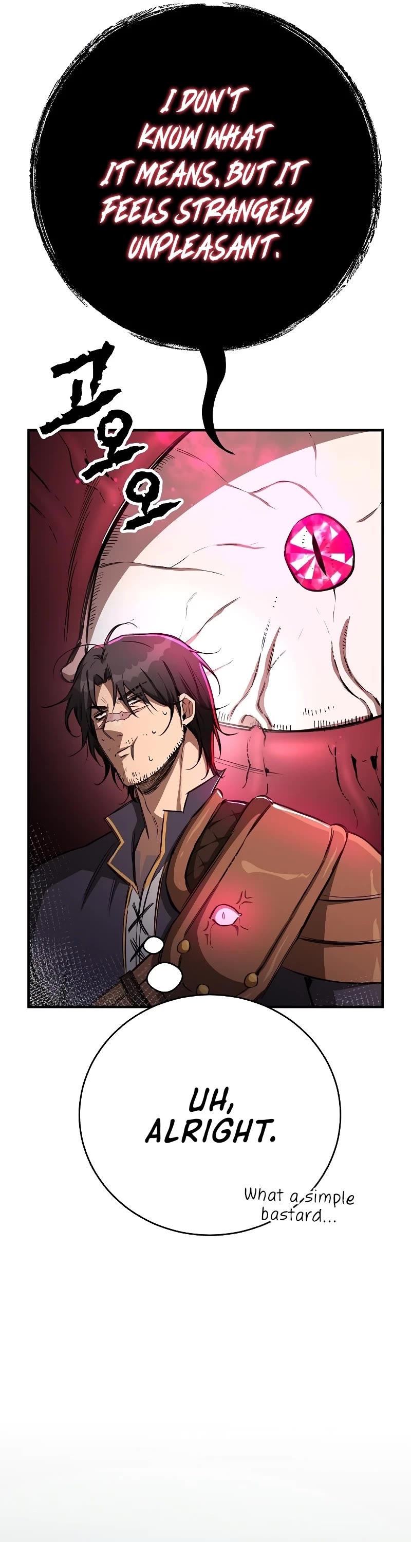 A Rogue Guard In A Medieval Fantasy chapter 15 page 40