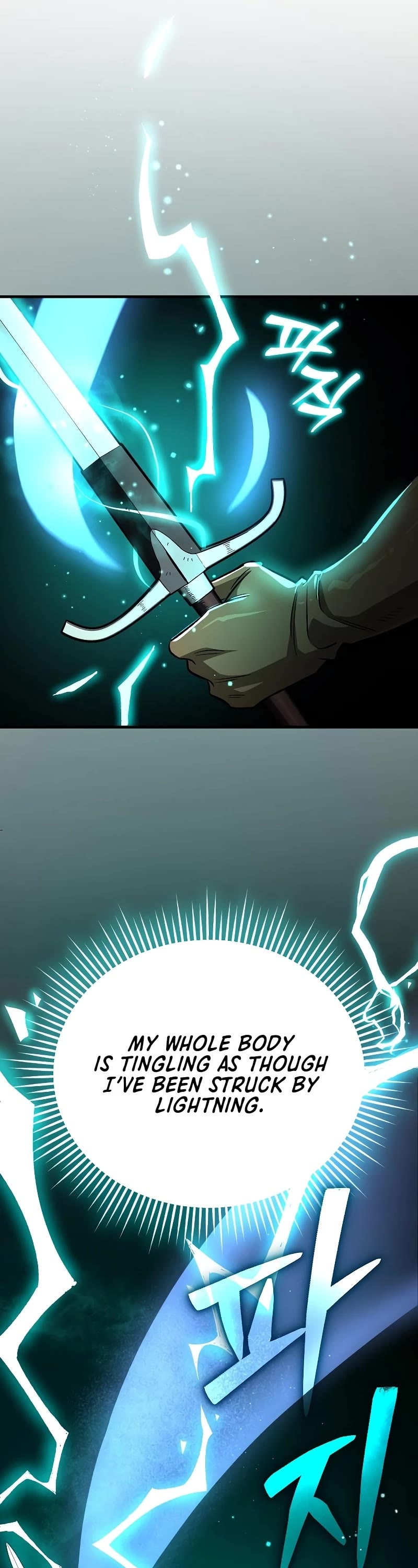 A Rogue Guard In A Medieval Fantasy chapter 15 page 41