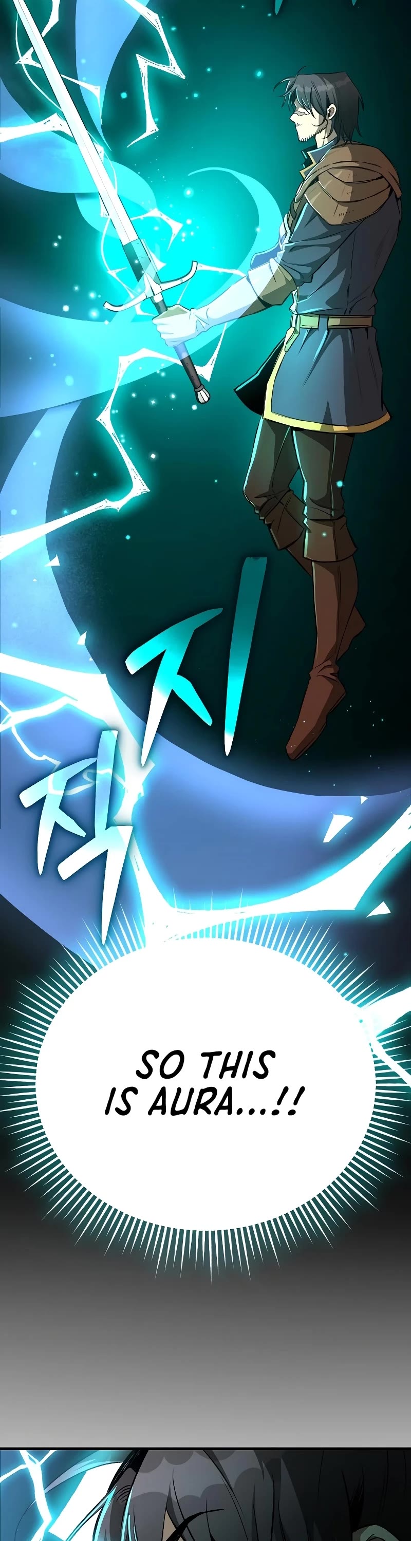 A Rogue Guard In A Medieval Fantasy chapter 15 page 42