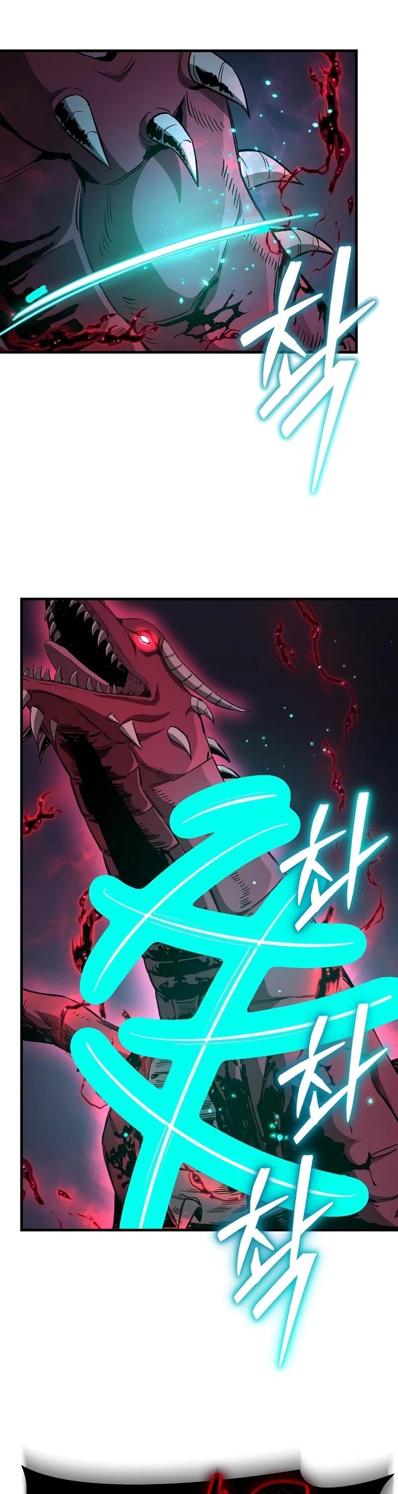 A Rogue Guard In A Medieval Fantasy chapter 15 page 45