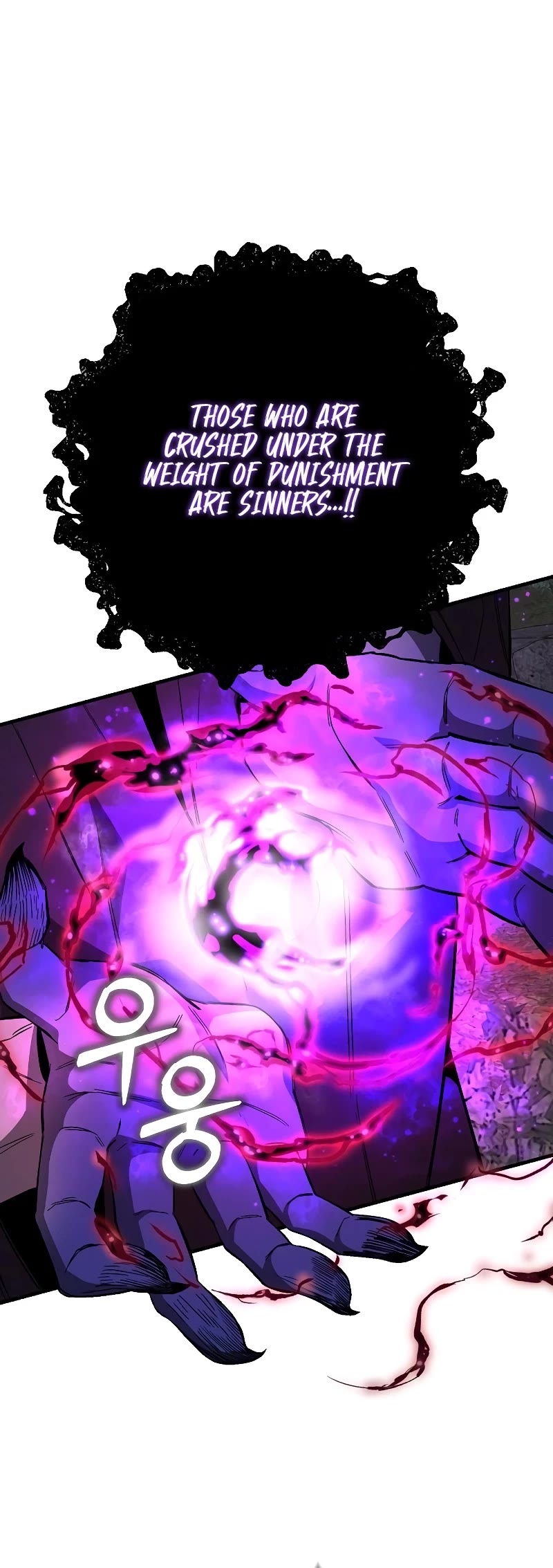 A Rogue Guard In A Medieval Fantasy chapter 15 page 5