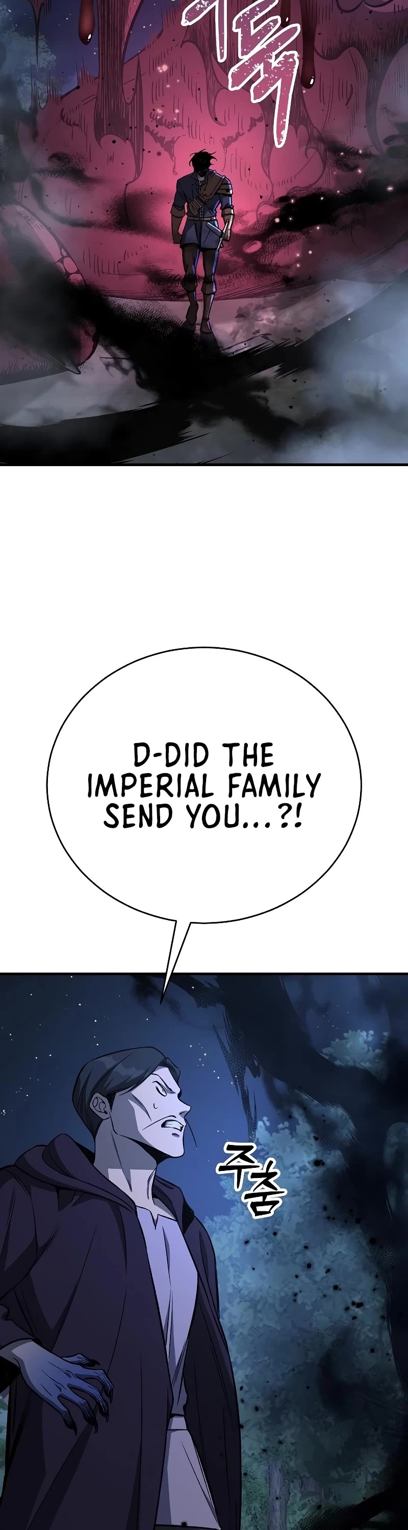 A Rogue Guard In A Medieval Fantasy chapter 15 page 51