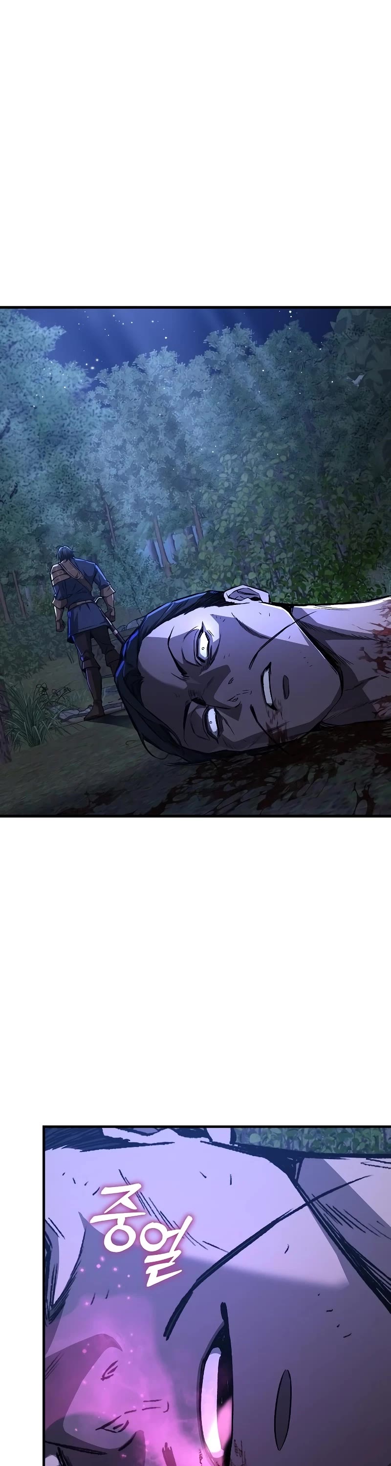 A Rogue Guard In A Medieval Fantasy chapter 15 page 59