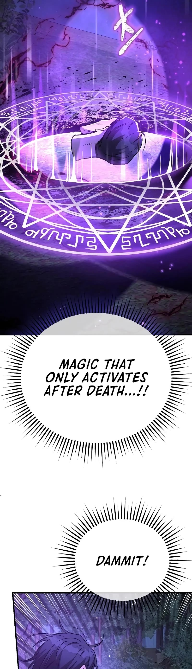 A Rogue Guard In A Medieval Fantasy chapter 15 page 62