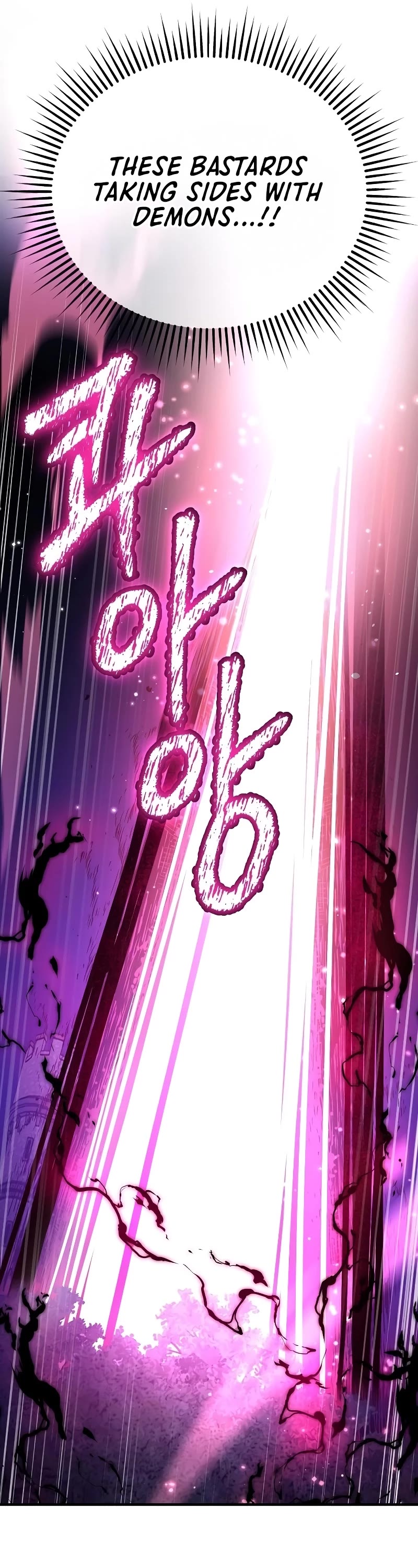 A Rogue Guard In A Medieval Fantasy chapter 15 page 64