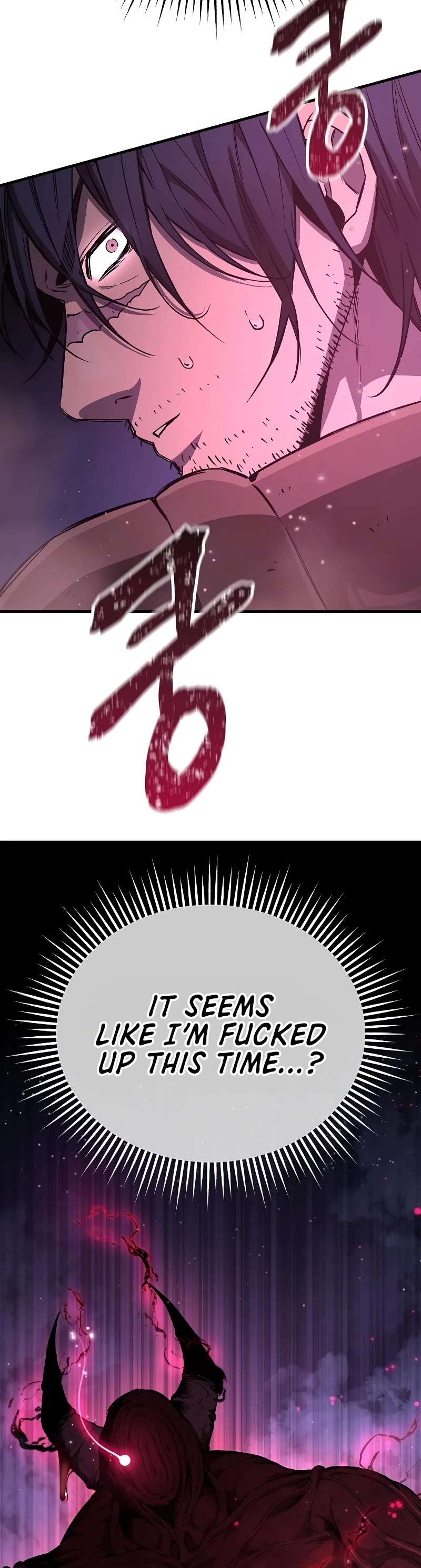 A Rogue Guard In A Medieval Fantasy chapter 15 page 67