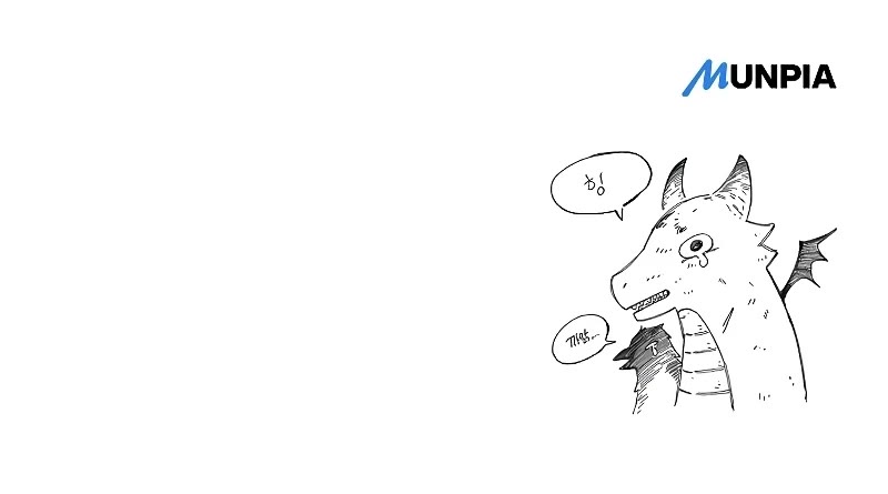 A Rogue Guard In A Medieval Fantasy chapter 15 page 69