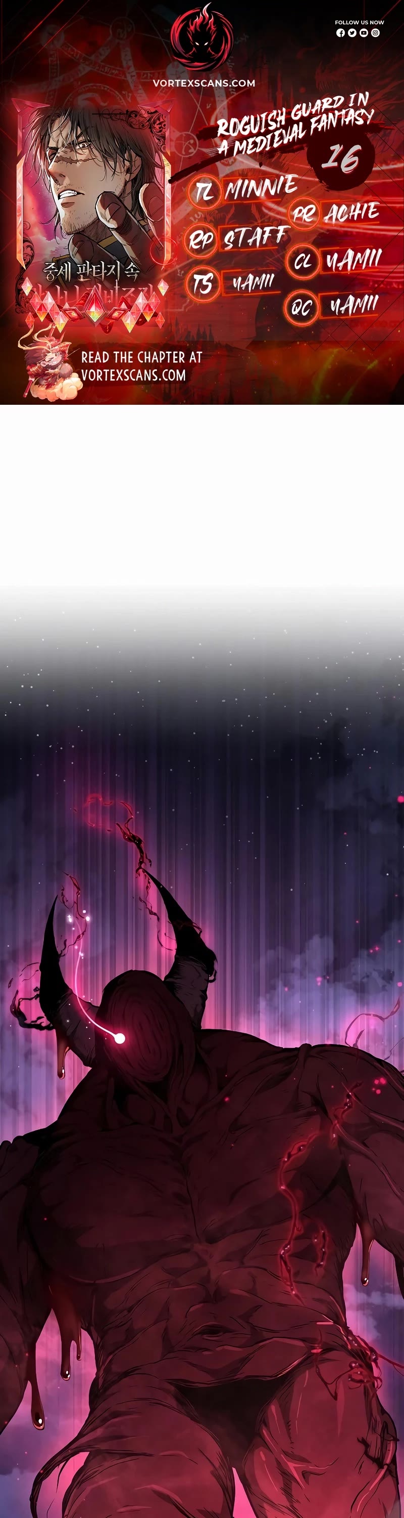 A Rogue Guard In A Medieval Fantasy chapter 16 page 1