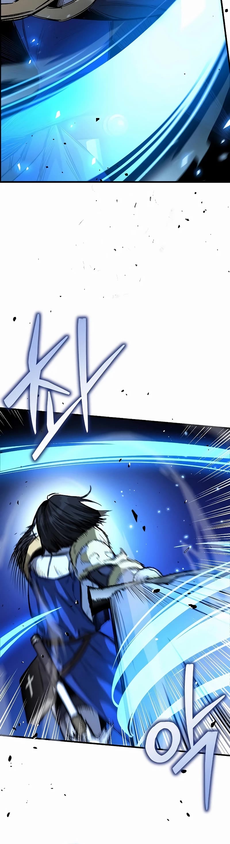 A Rogue Guard In A Medieval Fantasy chapter 16 page 10