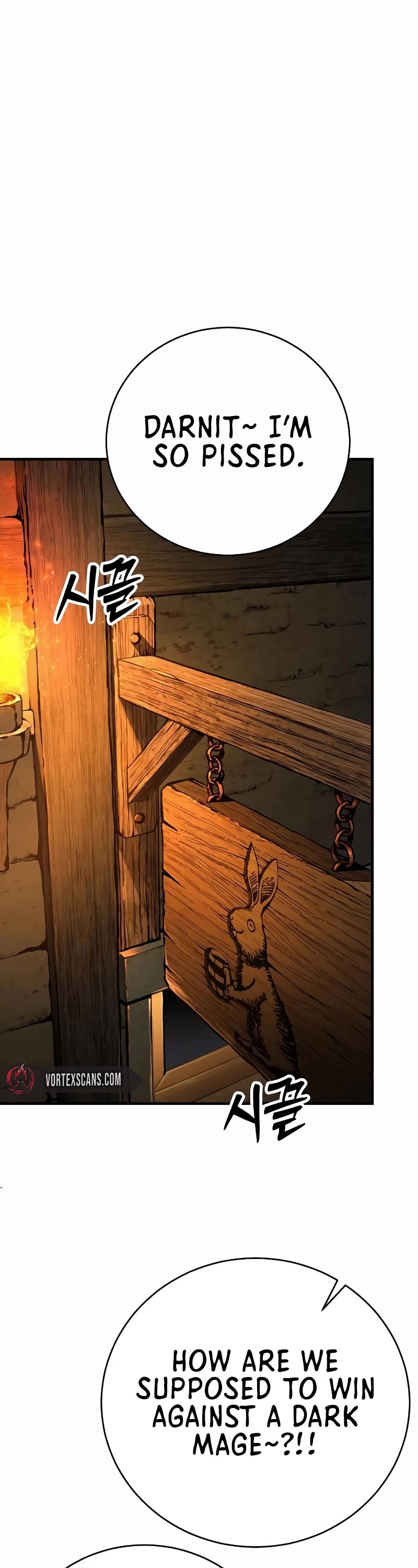 A Rogue Guard In A Medieval Fantasy chapter 16 page 27