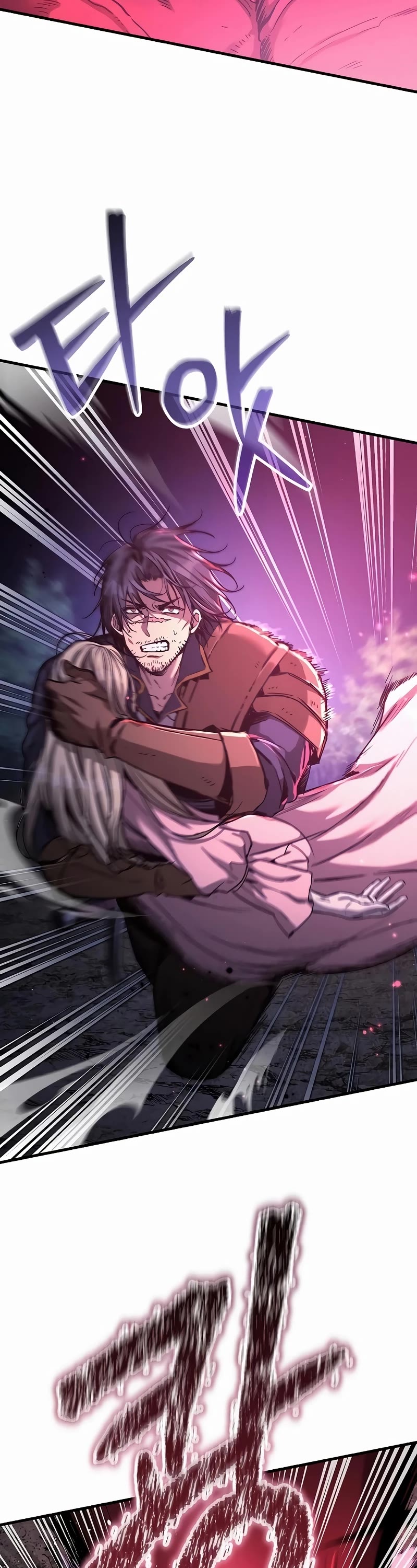 A Rogue Guard In A Medieval Fantasy chapter 16 page 3