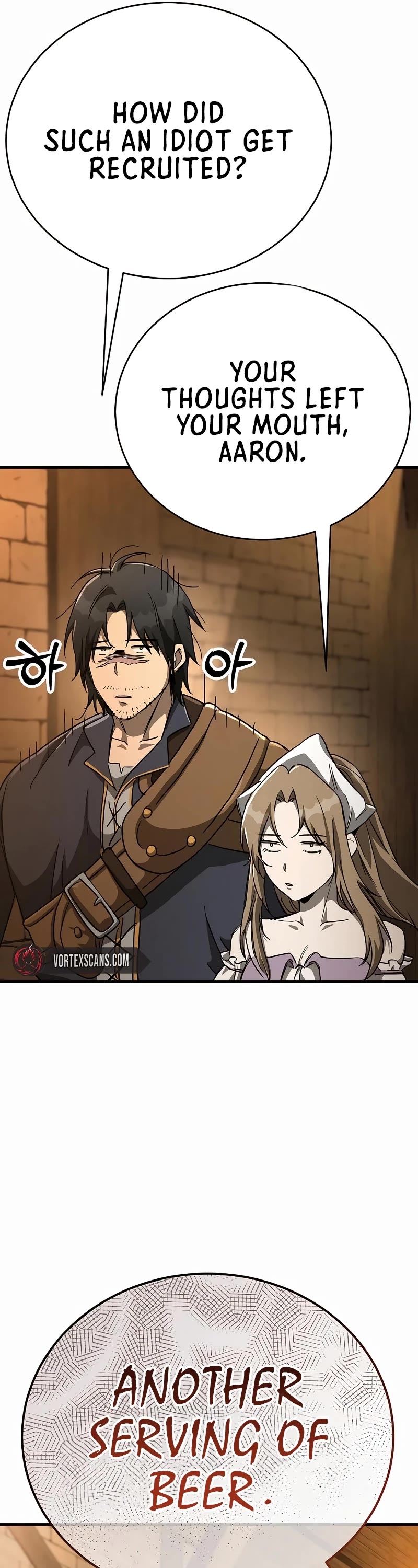 A Rogue Guard In A Medieval Fantasy chapter 16 page 45