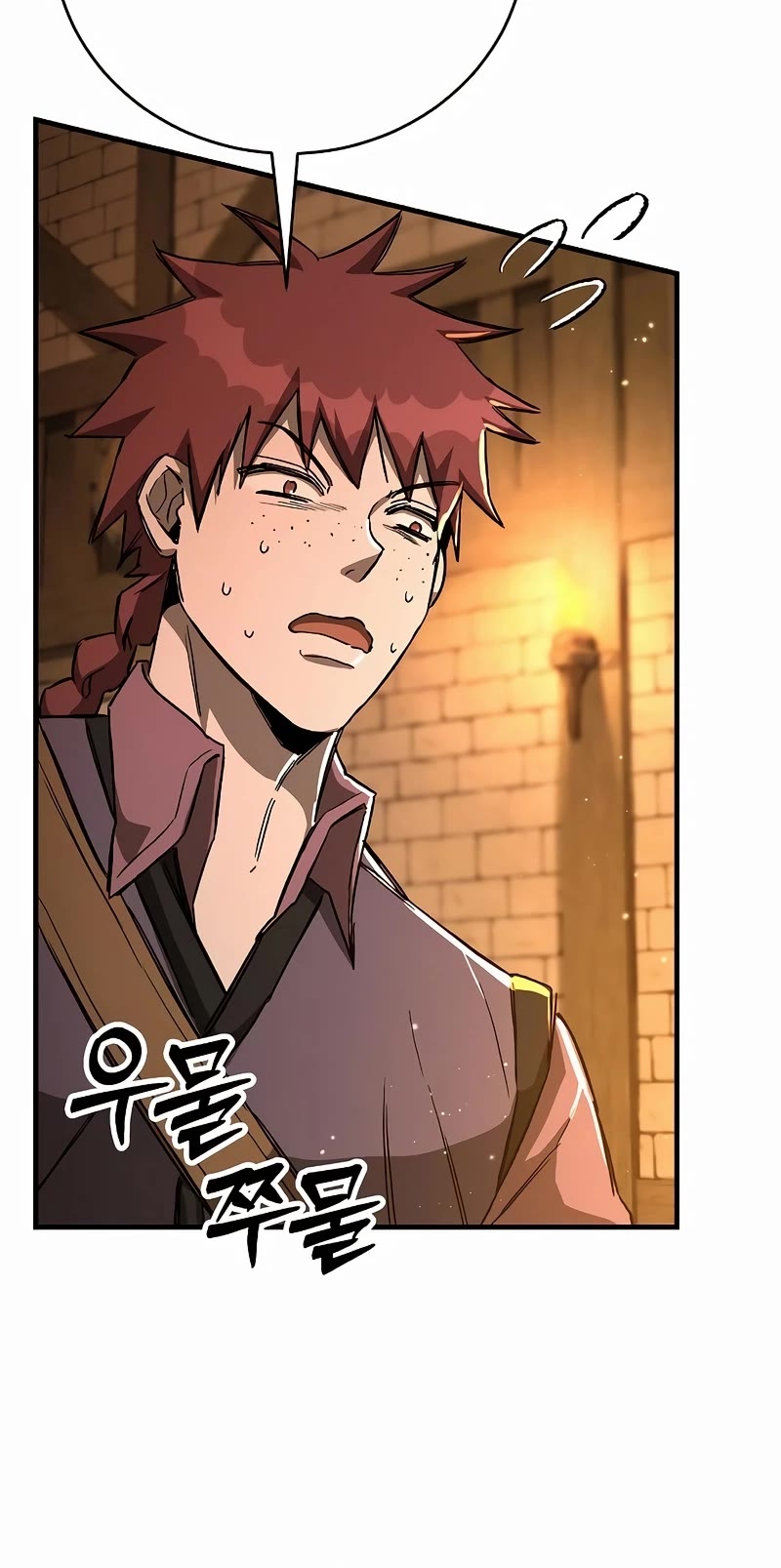 A Rogue Guard In A Medieval Fantasy chapter 16 page 49