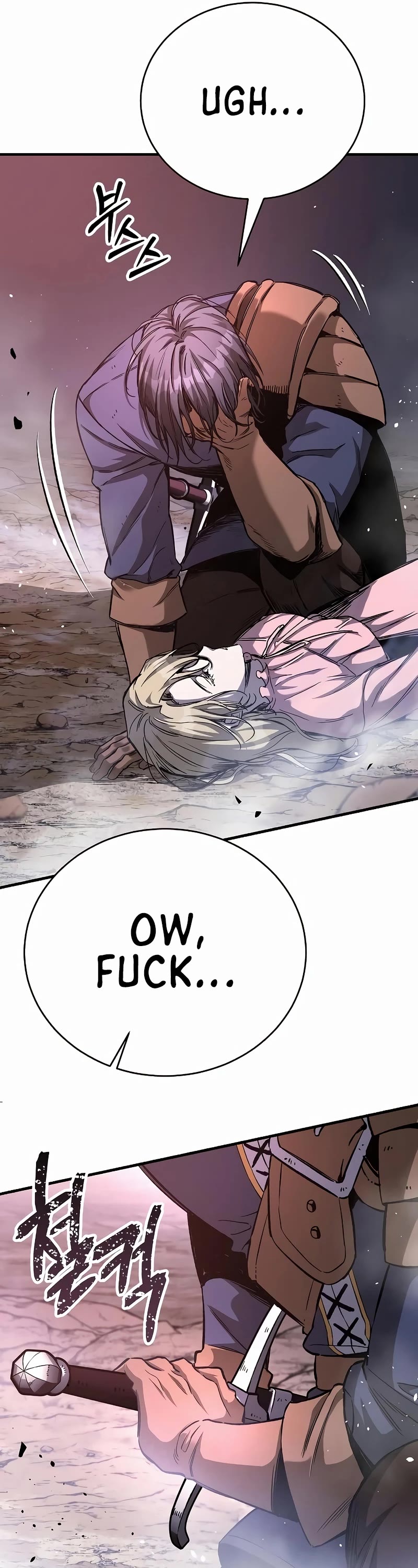 A Rogue Guard In A Medieval Fantasy chapter 16 page 6