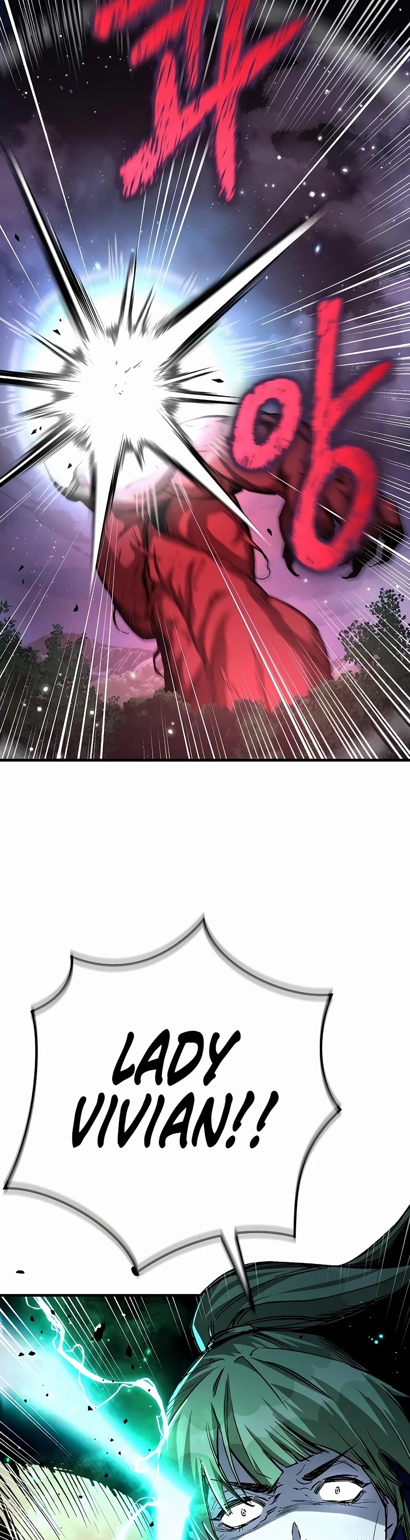 A Rogue Guard In A Medieval Fantasy chapter 16 page 8