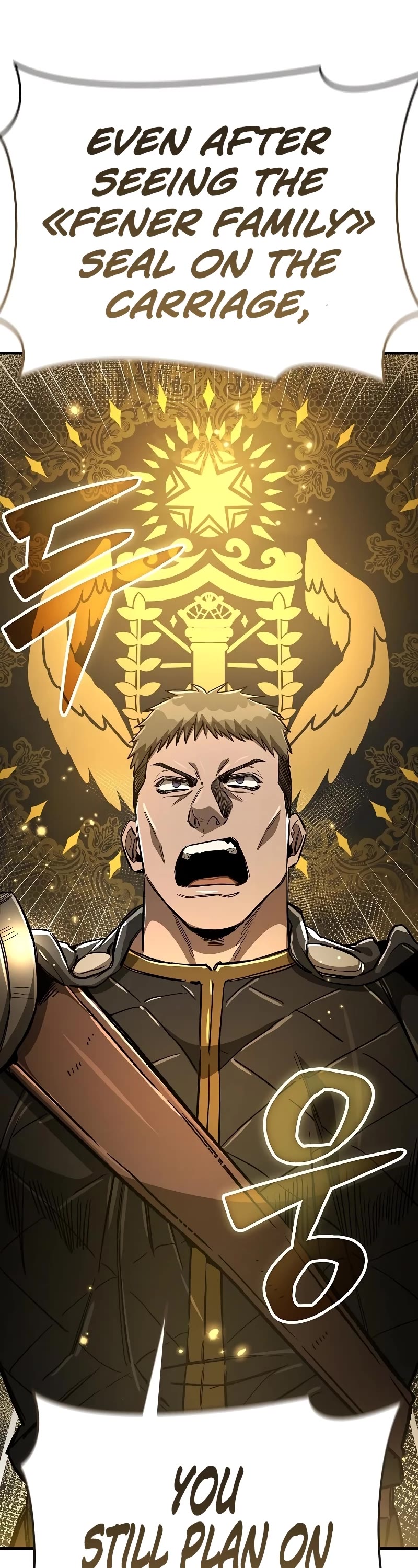 A Rogue Guard In A Medieval Fantasy chapter 17 page 12