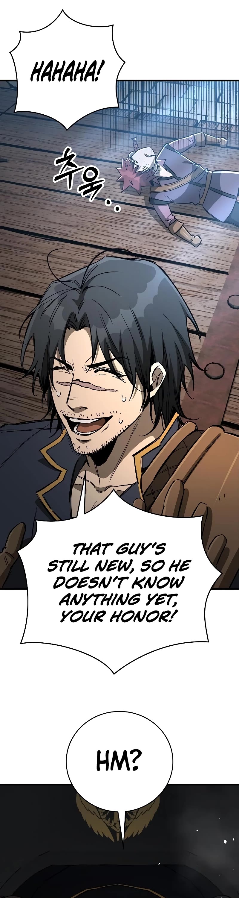 A Rogue Guard In A Medieval Fantasy chapter 17 page 16