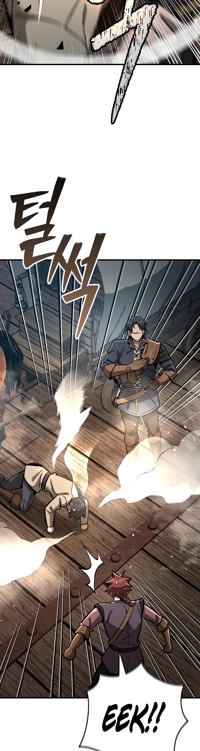 A Rogue Guard In A Medieval Fantasy chapter 17 page 2