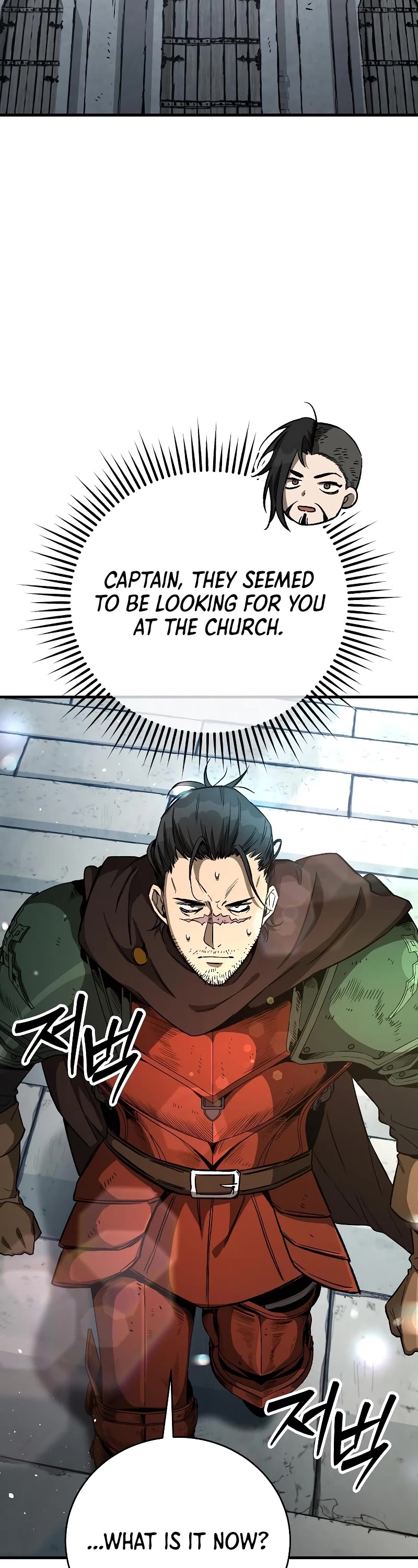 A Rogue Guard In A Medieval Fantasy chapter 17 page 29