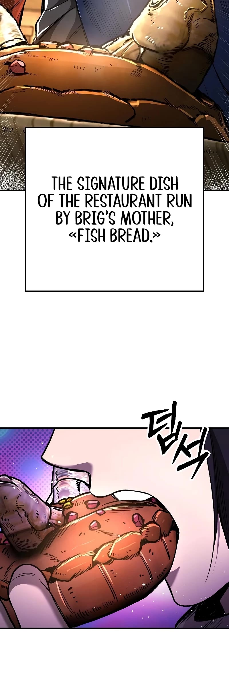 A Rogue Guard In A Medieval Fantasy chapter 17 page 51