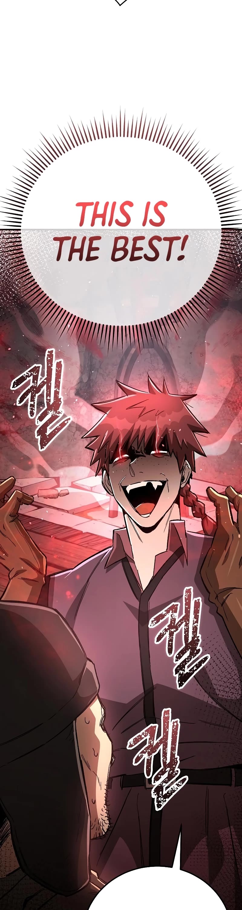 A Rogue Guard In A Medieval Fantasy chapter 17 page 7