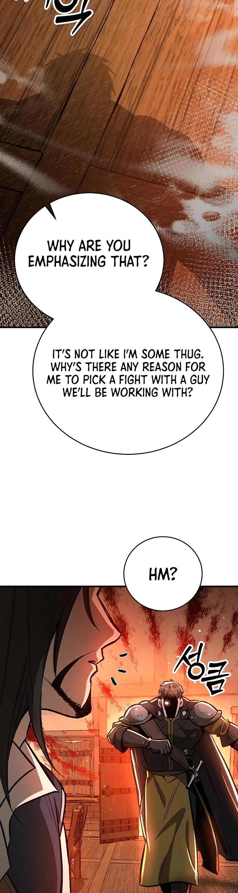 A Rogue Guard In A Medieval Fantasy chapter 17 page 73