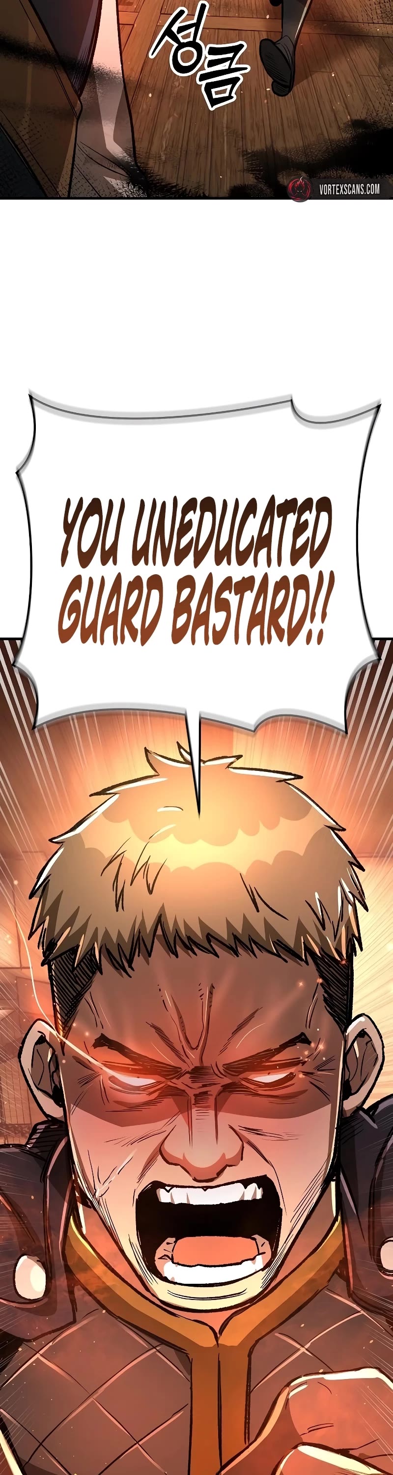 A Rogue Guard In A Medieval Fantasy chapter 17 page 74