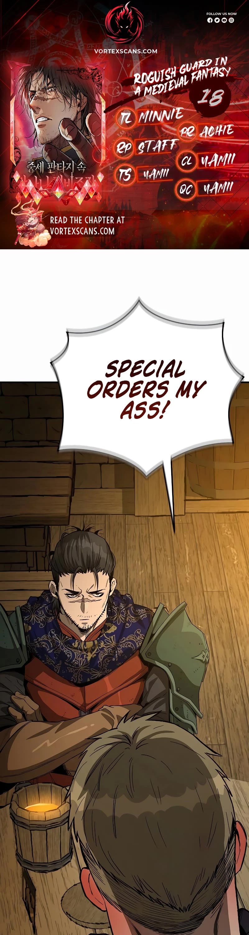 A Rogue Guard In A Medieval Fantasy chapter 18 page 1