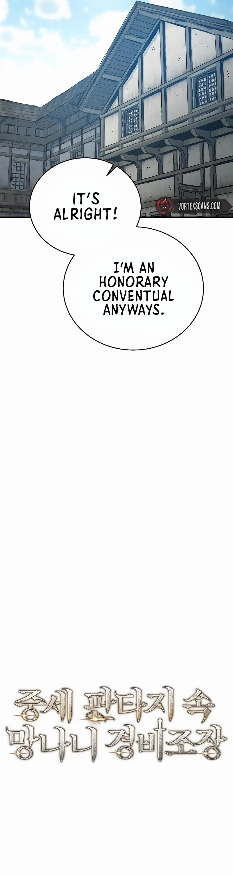 A Rogue Guard In A Medieval Fantasy chapter 18 page 11