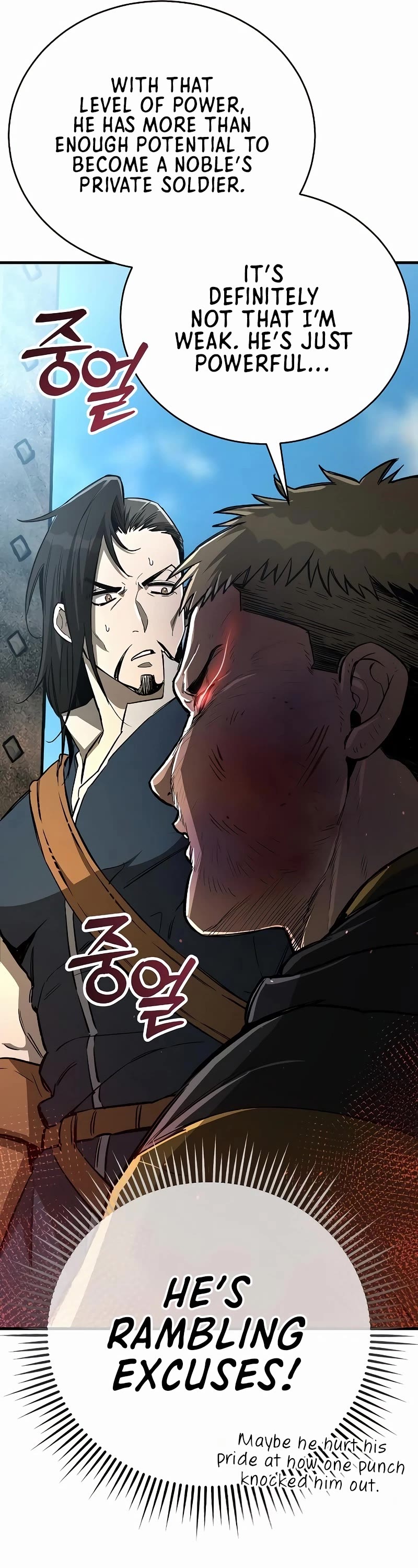 A Rogue Guard In A Medieval Fantasy chapter 18 page 16