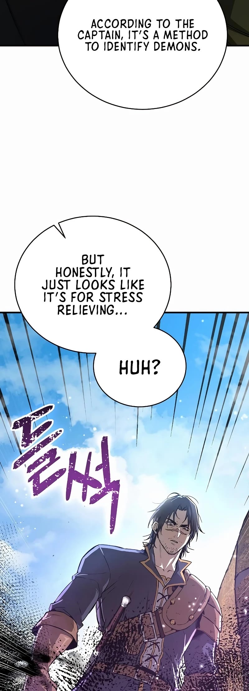 A Rogue Guard In A Medieval Fantasy chapter 18 page 19