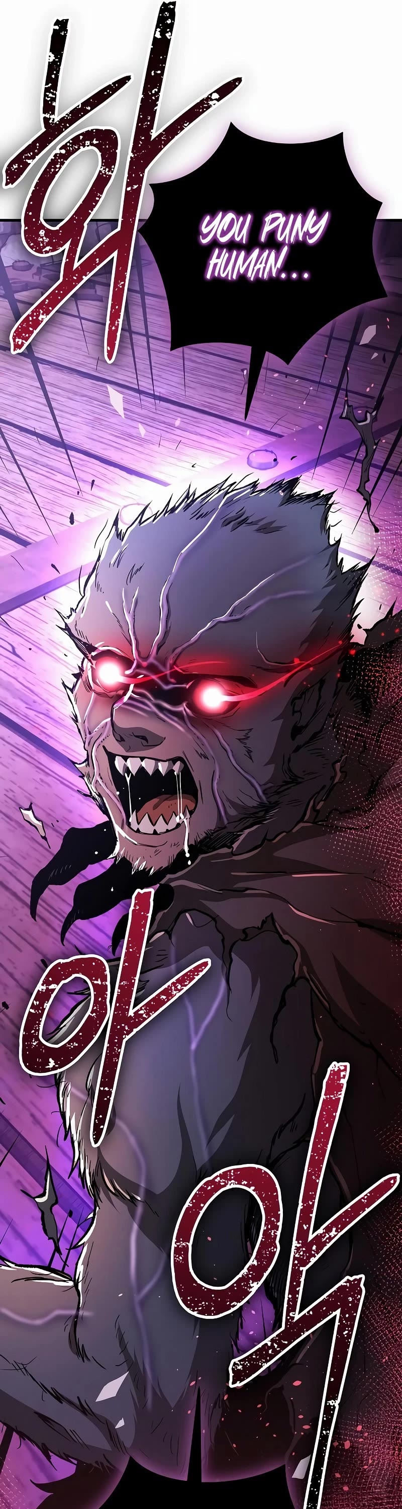 A Rogue Guard In A Medieval Fantasy chapter 18 page 21